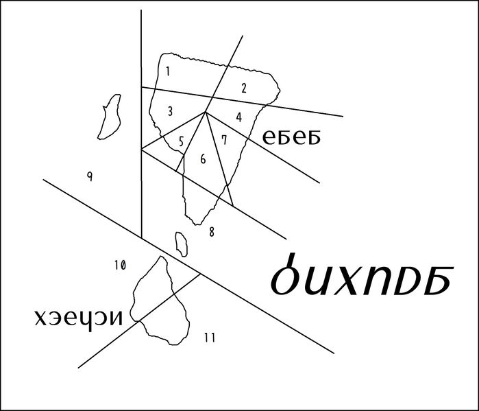 ファイル:vefise map.jpg