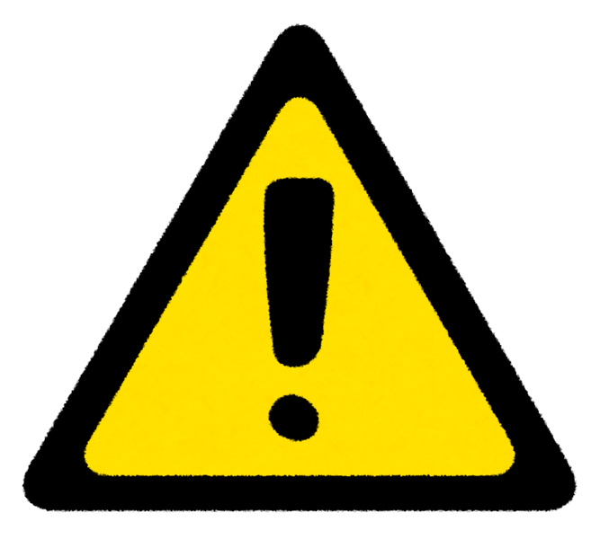 ファイル:mark chuui.png